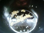 【湘菜】--鱼香豆腐