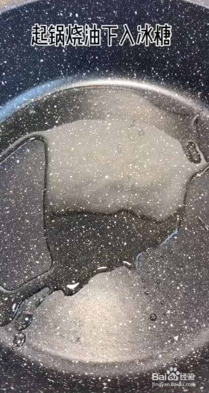 糖醋卷排骨的家庭做法
