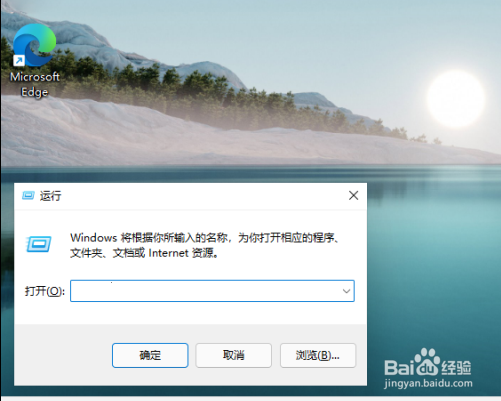 Win11提示无法访问指定设备路径或文件怎么办