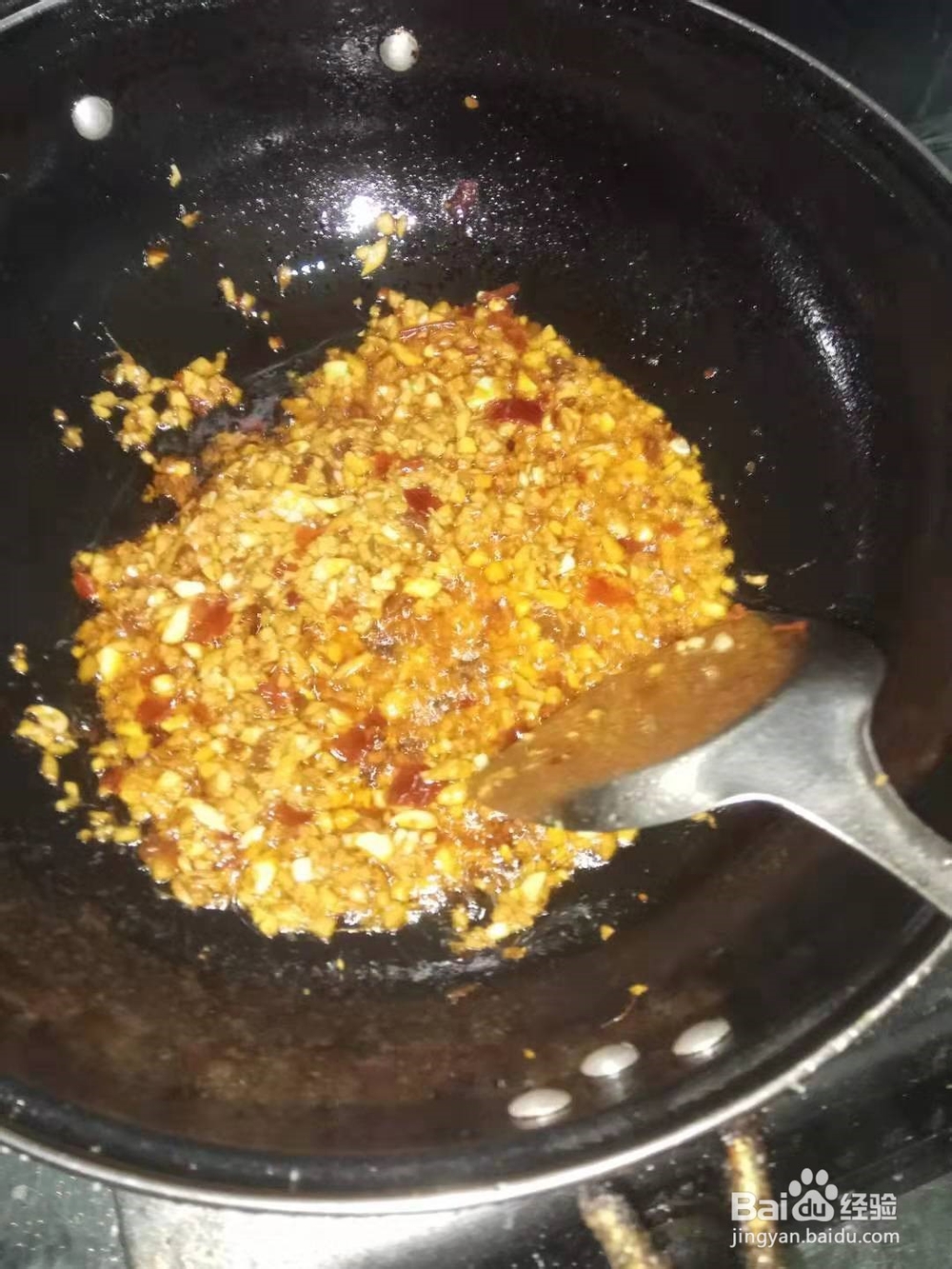 青椒酱制作方法