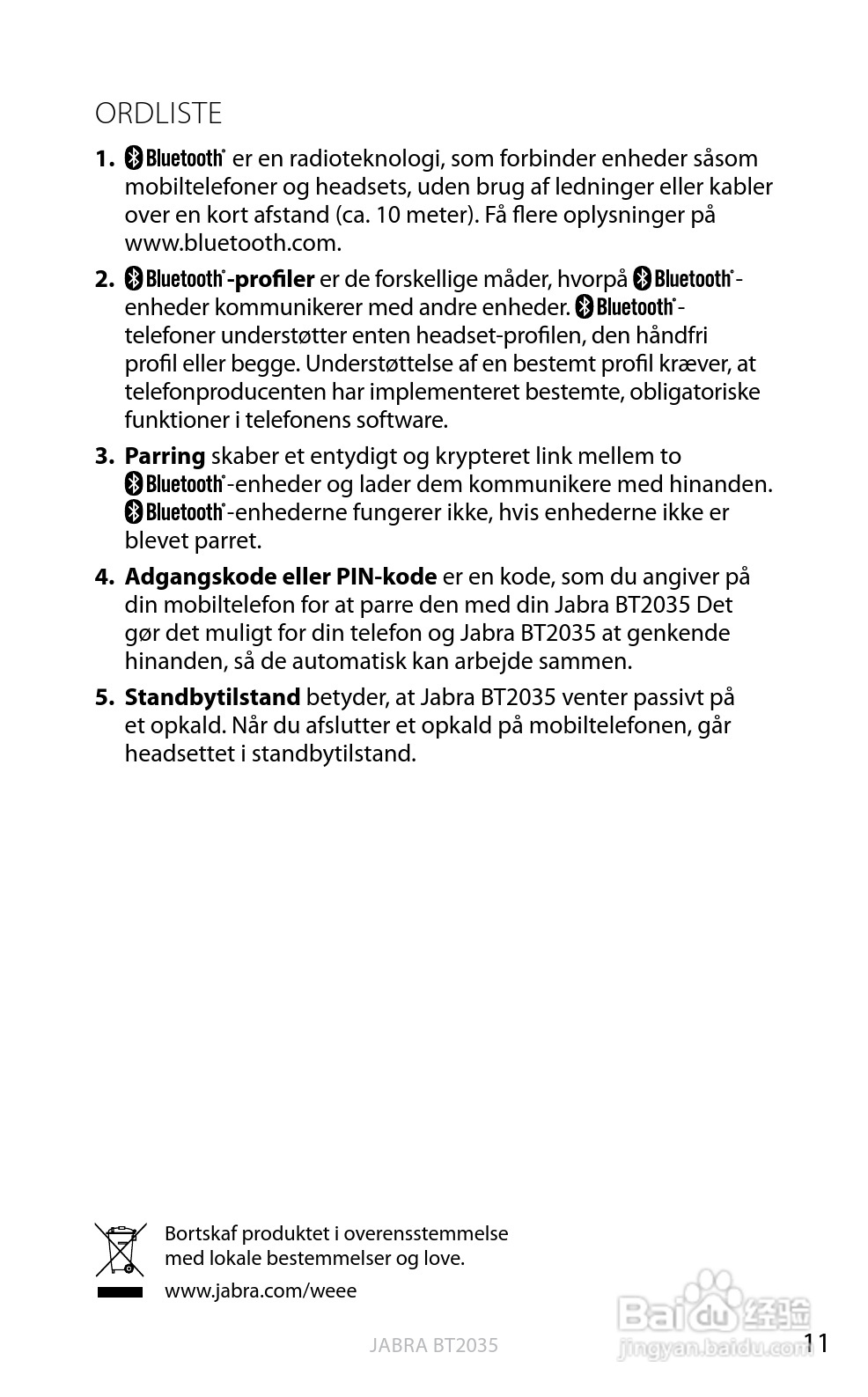 捷波朗BT2035蓝牙耳机使用说明书:[5]