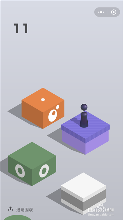 微信小程序跳一跳小游戏加分技巧,获得高分攻略