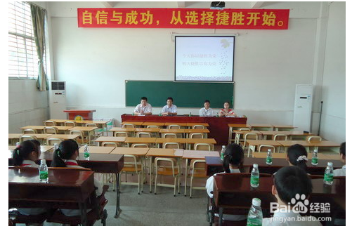 教师资格证考试如何复习?