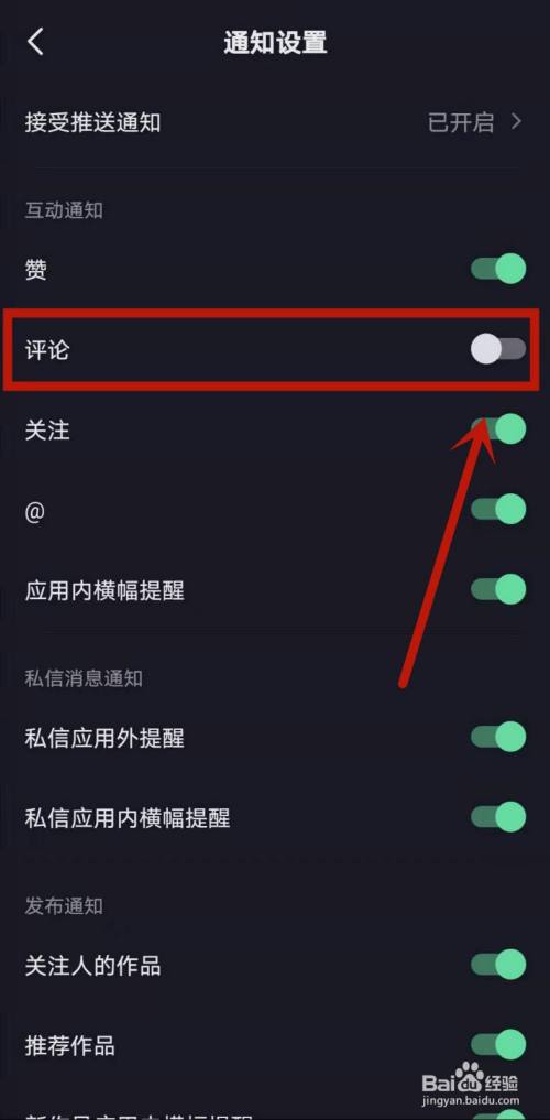 把百度删了以后收藏还有吗_删除百度收藏怎么找回_百度收录删除