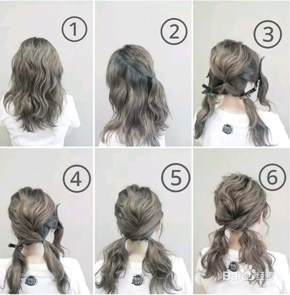 冬天怎么扎头发？怎么盘发有哪些盘发