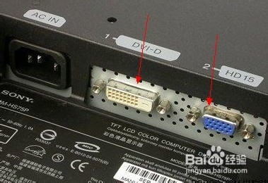 电脑知识普及教程：[2]显示器设置