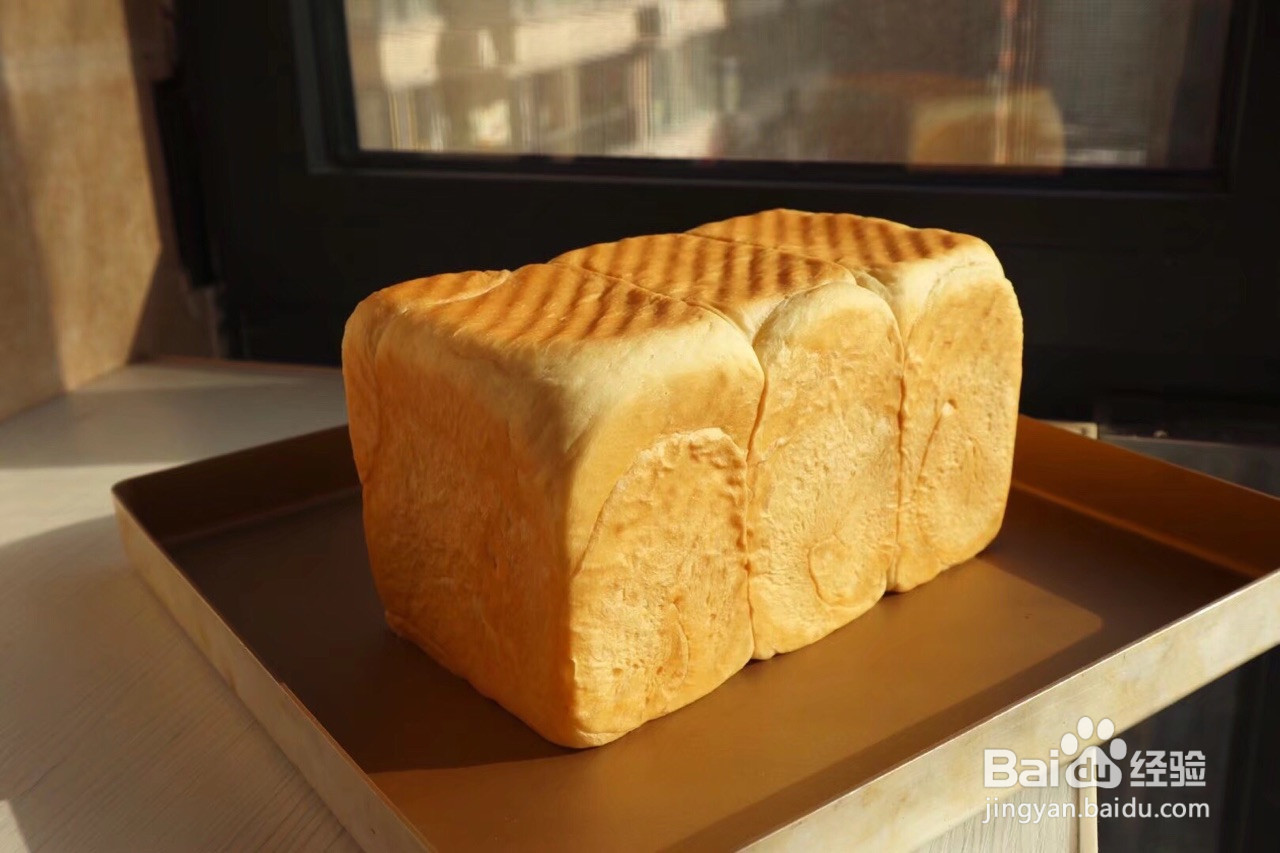 港式奶香吐司的做法