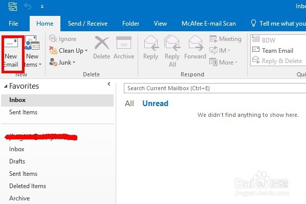 如何把.exe程序发邮件给别人