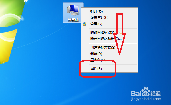 电脑没有声音怎么办