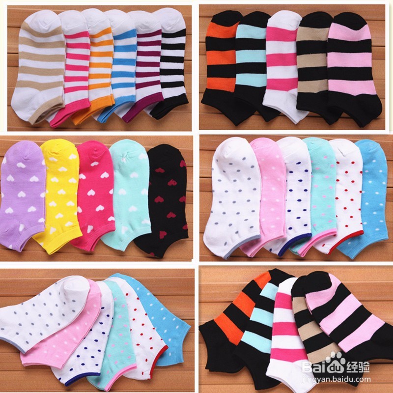 摆地摊进货小技巧