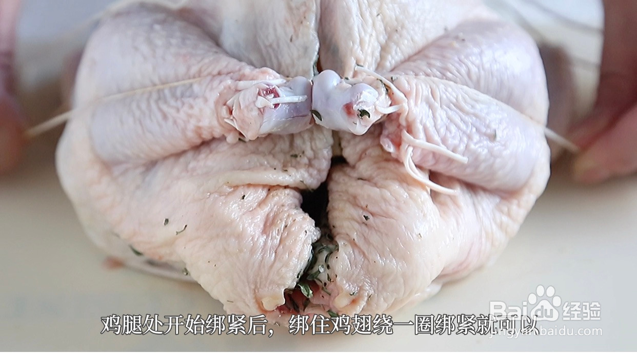圣诞香菜烤鸡的做法
