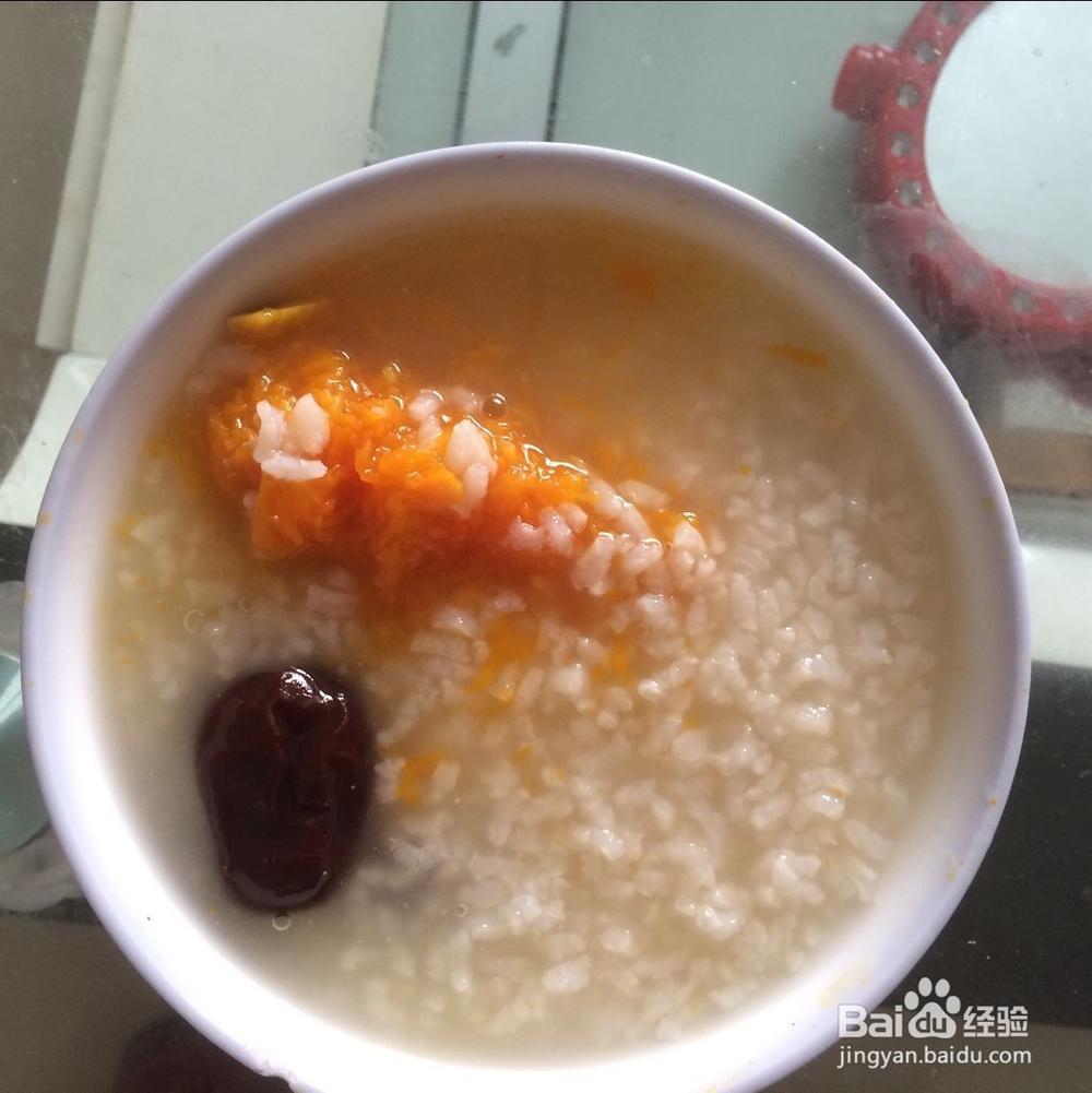如何给孩子做红枣南瓜粥？