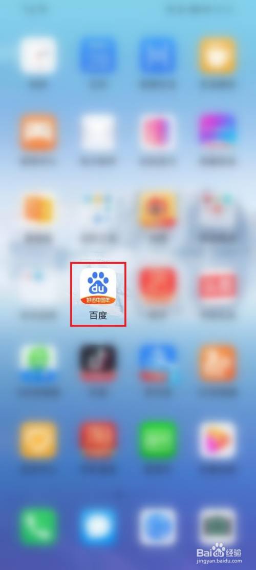 春运核酸检测全流程在哪儿看