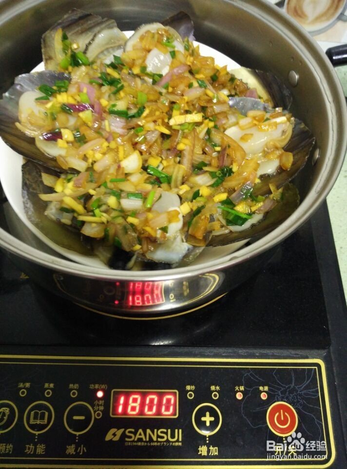 葱香蒸带子()