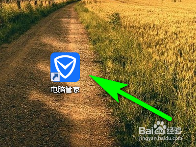 电脑太卡怎么办