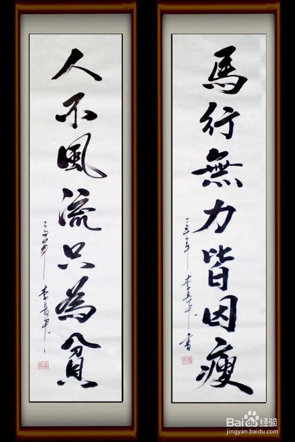 如何成为一个不一般的“宅男”