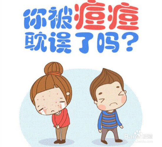 如何正确祛斑 四大小妙招重拾美丽