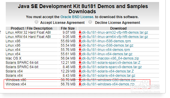 二、 Window系统下安装JDK8