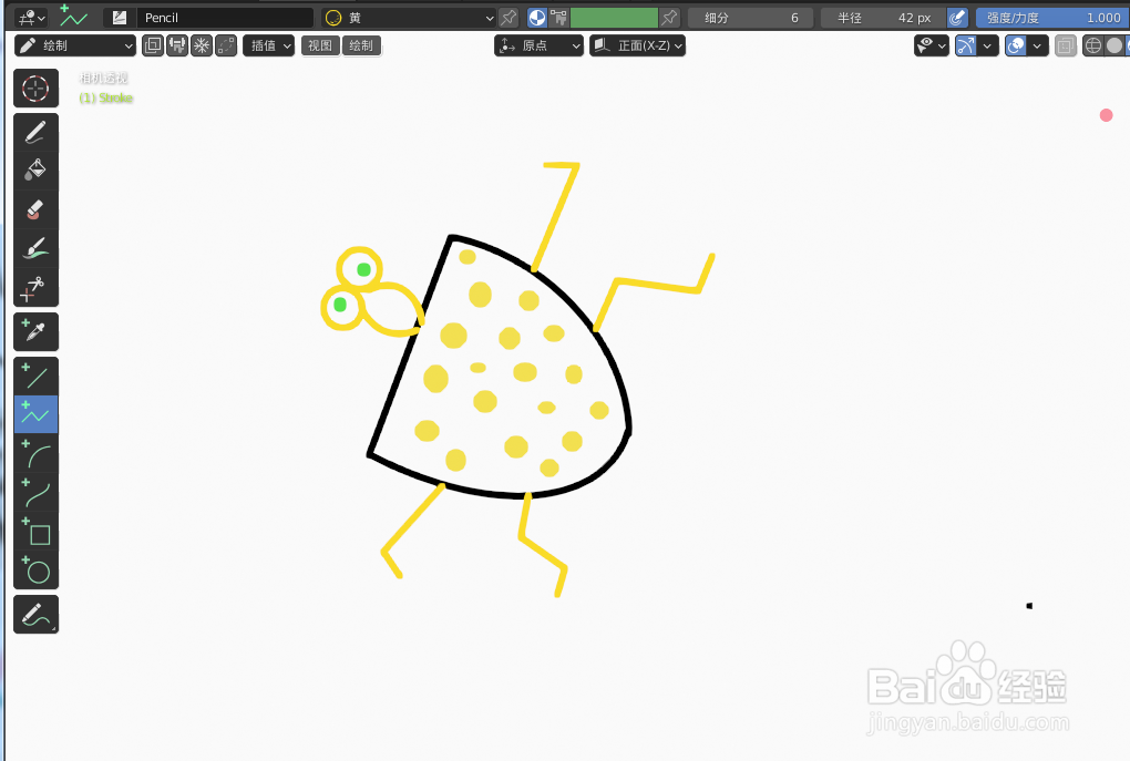 如何使用blender快速设计甲壳虫的2D简图模型