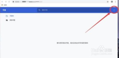 ed792abb19efa25fd57540cc59828689a0463bf9.jpg?x-bce-process=image%2Fresize%2Cm_lfit%2Cw_500%2Climit_1%2Fformat%2Cf_jpg%2Fquality%2Cq_80