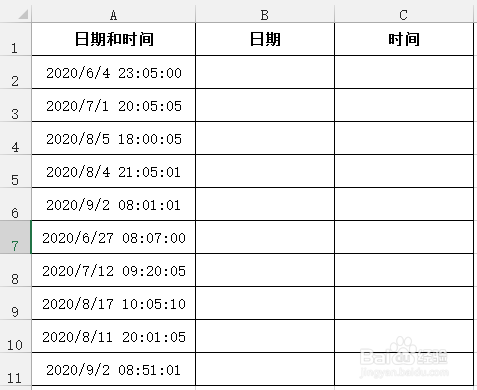 Excel怎么把日期和时间分在两个单元格里