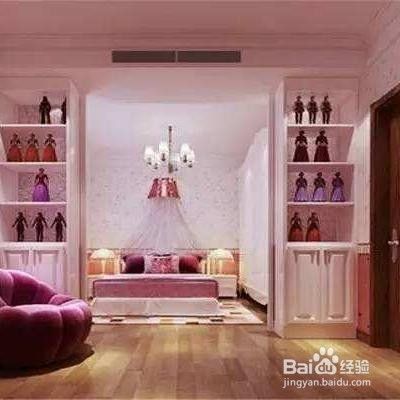 房间秘密基地怎么做 百度经验