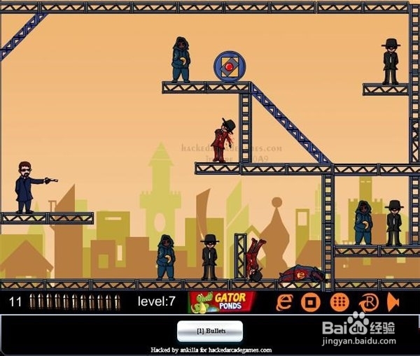 让子弹飞3无敌版 硬盘版 小小黑人物