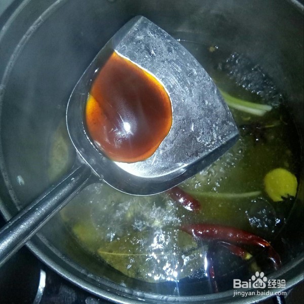 教你如何制作发财干