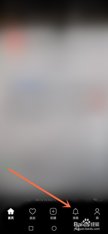 抖音灯笼码记录在哪查看？