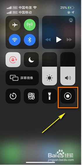 iPhoneXSmax怎么录屏