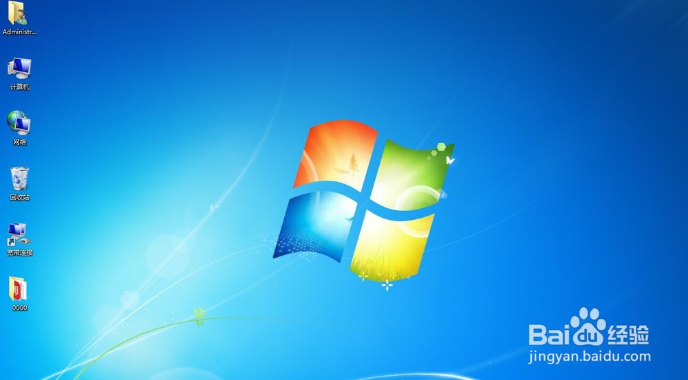 linux与windows的区别