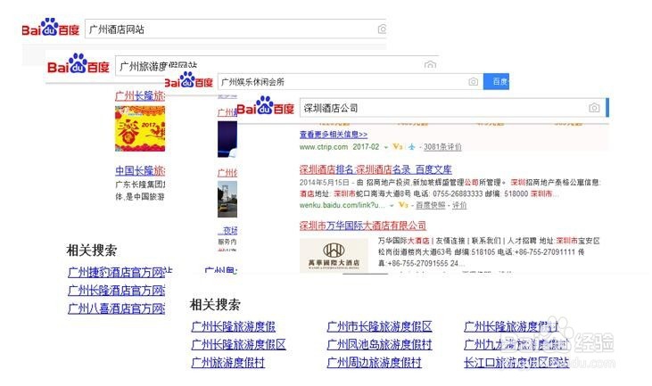 仿真树行业如何通过网络挖掘客户？