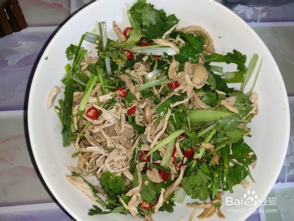 油茶籽油拌鸡丝