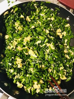 食补养生韭菜鸡蛋饺子