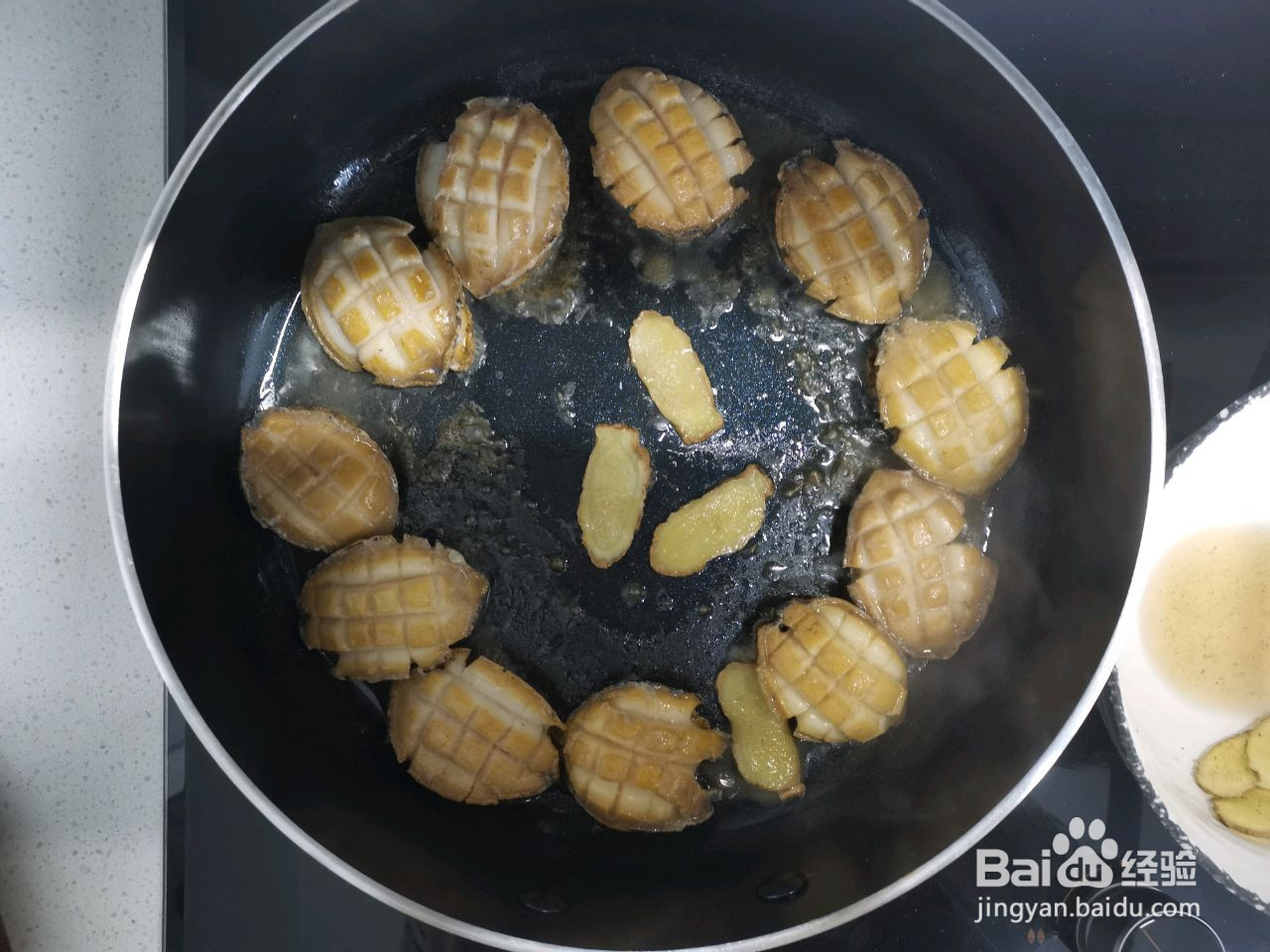 红烧排骨小鲍的做法