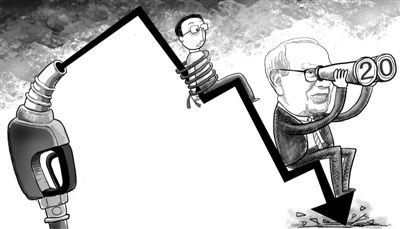 2016年股票投资方向