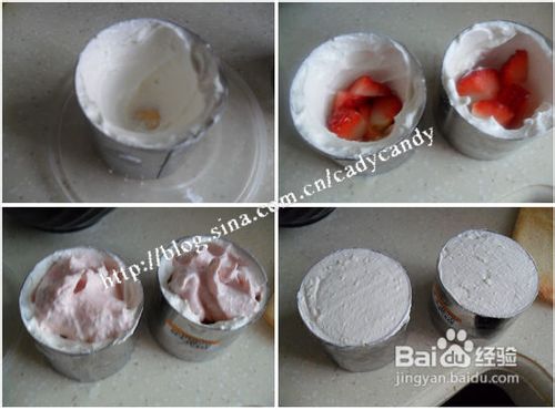 第一次做老式面包