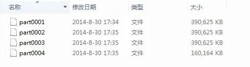 如何用Python拆分和合并文件