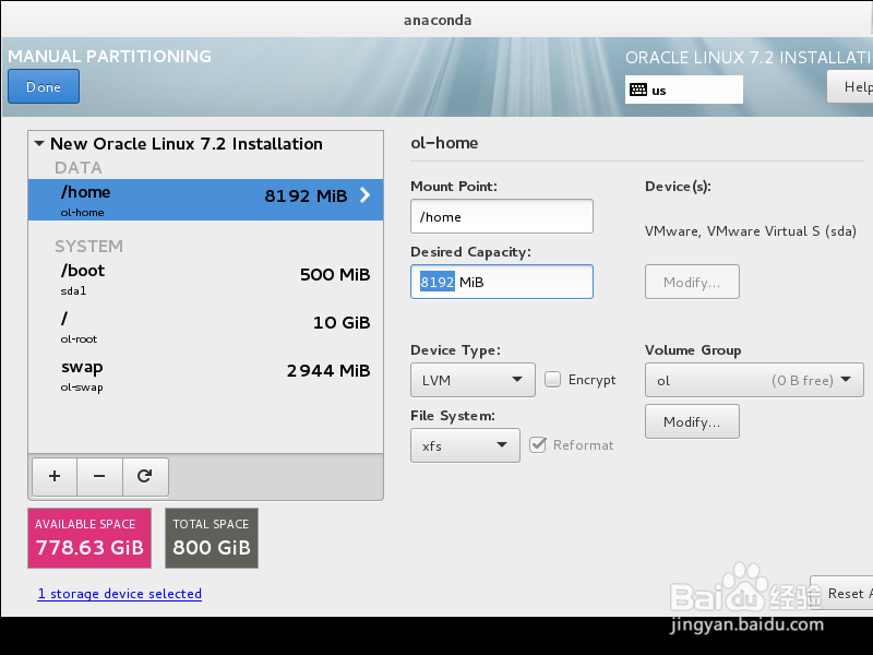 安装Linux系统过程中一些需要注意的地方(五)