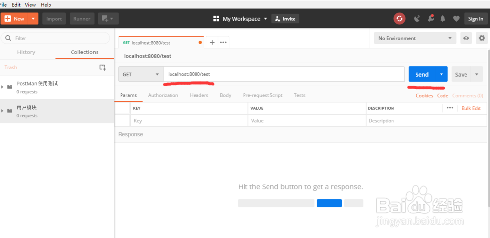 PostMan接口调试工具的基本介绍和使用