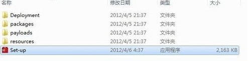 Photoshop CS6序列号完美激活教程