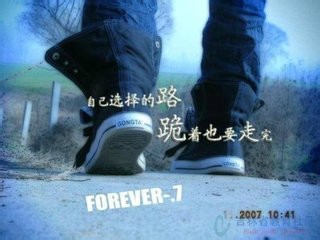 18岁之后应该学会怎样