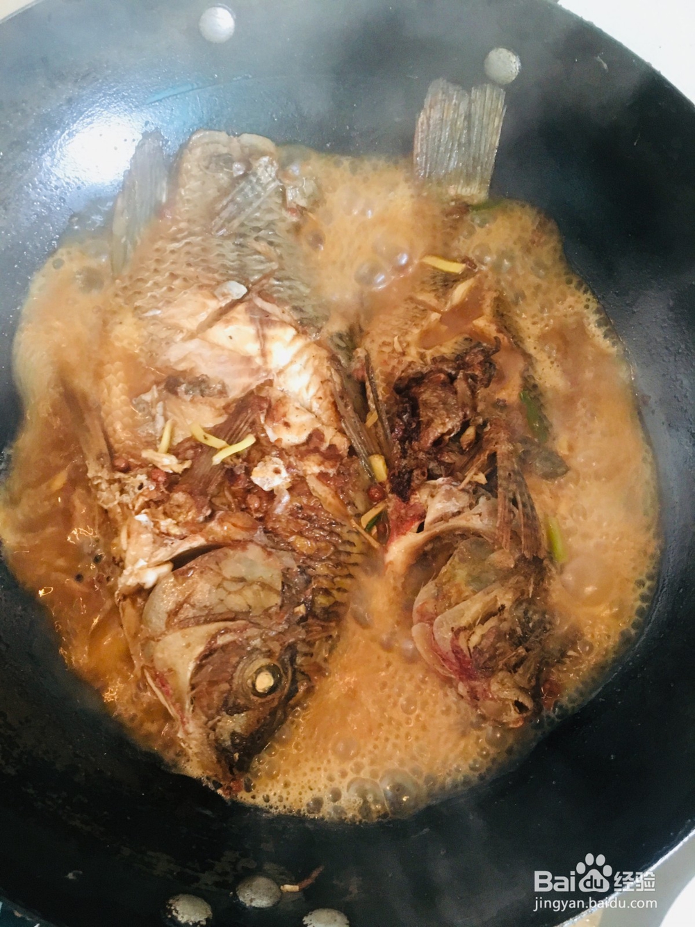 水煮鱼怎么做简单好吃