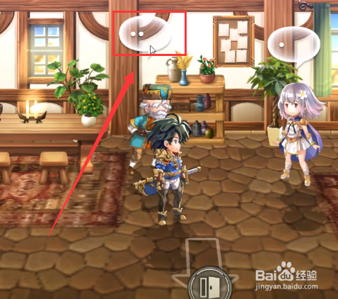 穿越时空的猫攻略#百元挑战#