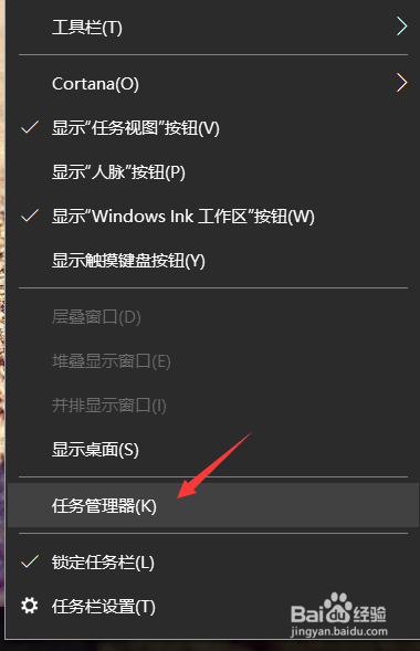 win10怎么取消文件默认打开方式(亲测可行)