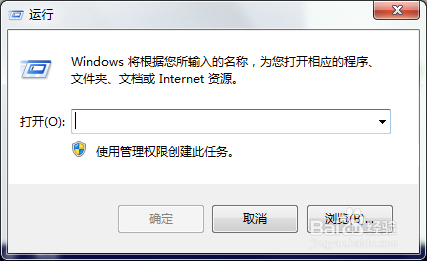 电脑被恶意软件锁机了怎么办？