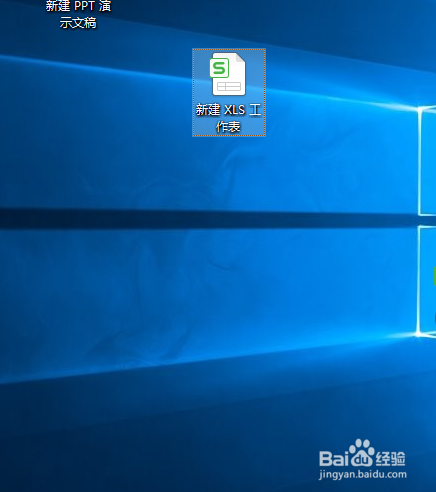 如何调用excel的ATAN的函数指令