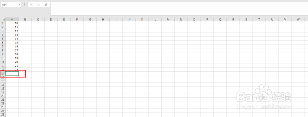 Excel表格数据求和的两种方法