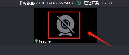 培训：常见麦克风与摄像头问题