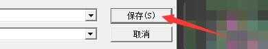 CAD迷你画图软件如何使用CAD截图